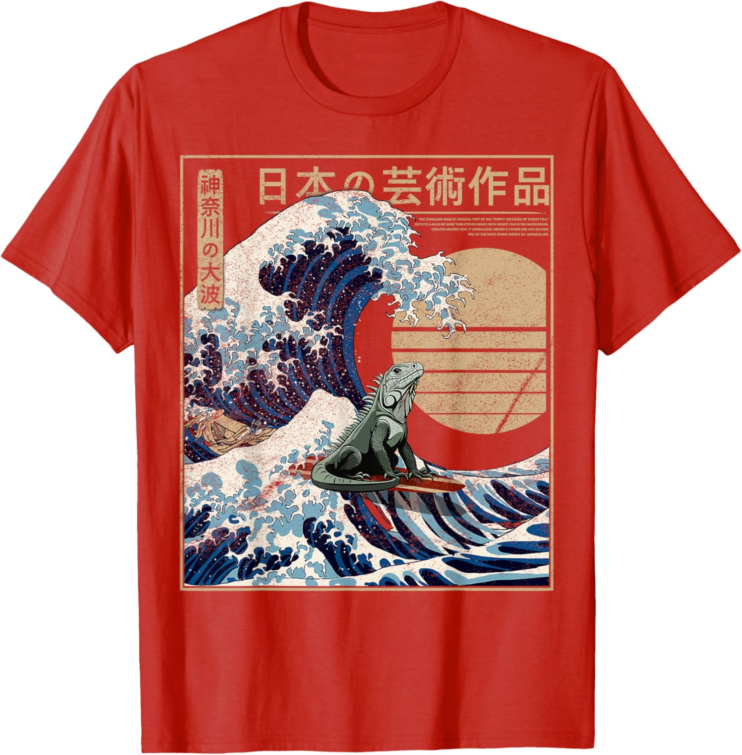 Funny Iguana Surfing The Great Wave Off Kanagawa T-Shirt for Beach Lovers - 15