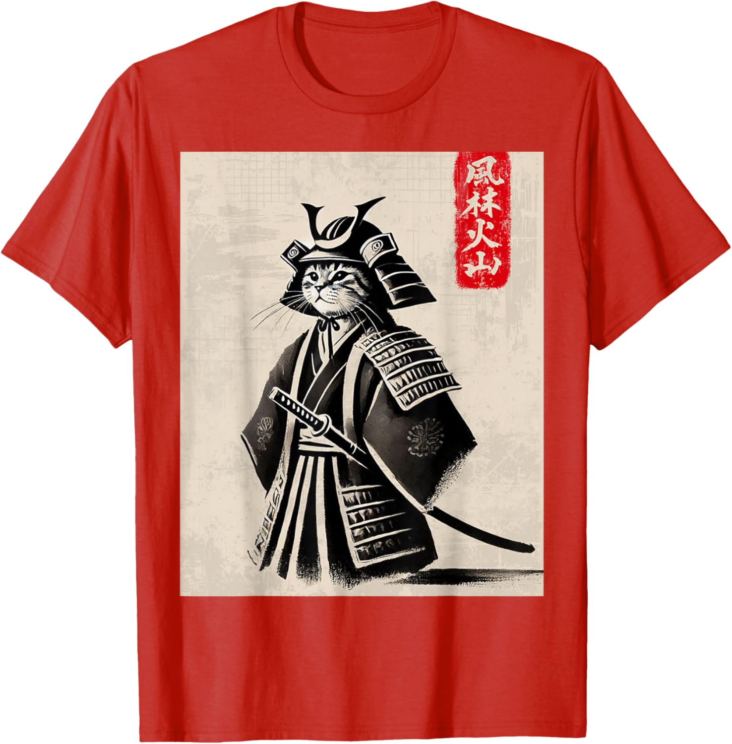 Samurai Cat Warrior Art Japanese T-Shirt Cool Design for Cat Lovers - 4