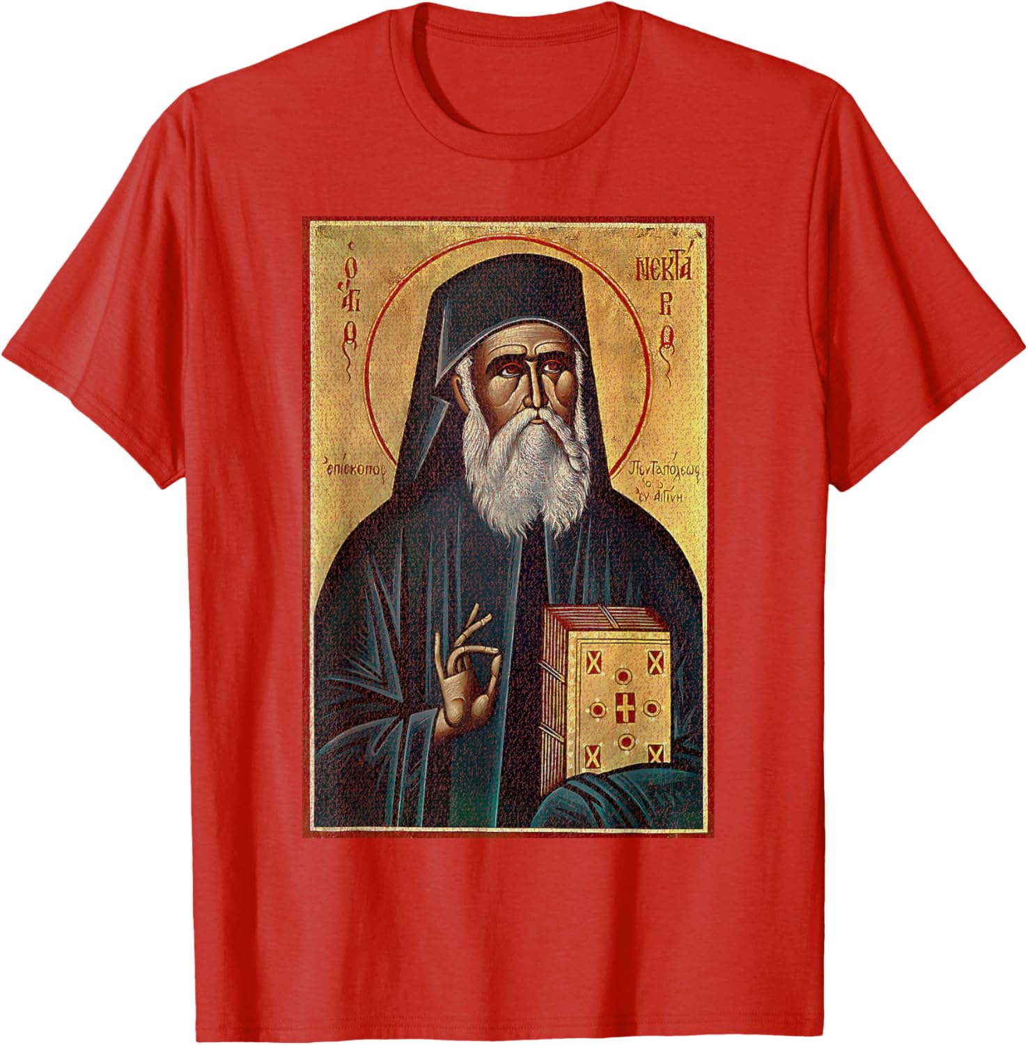 St Nektarios of Aegina Byzantine Christian T-Shirt for Faithful Wear - 21