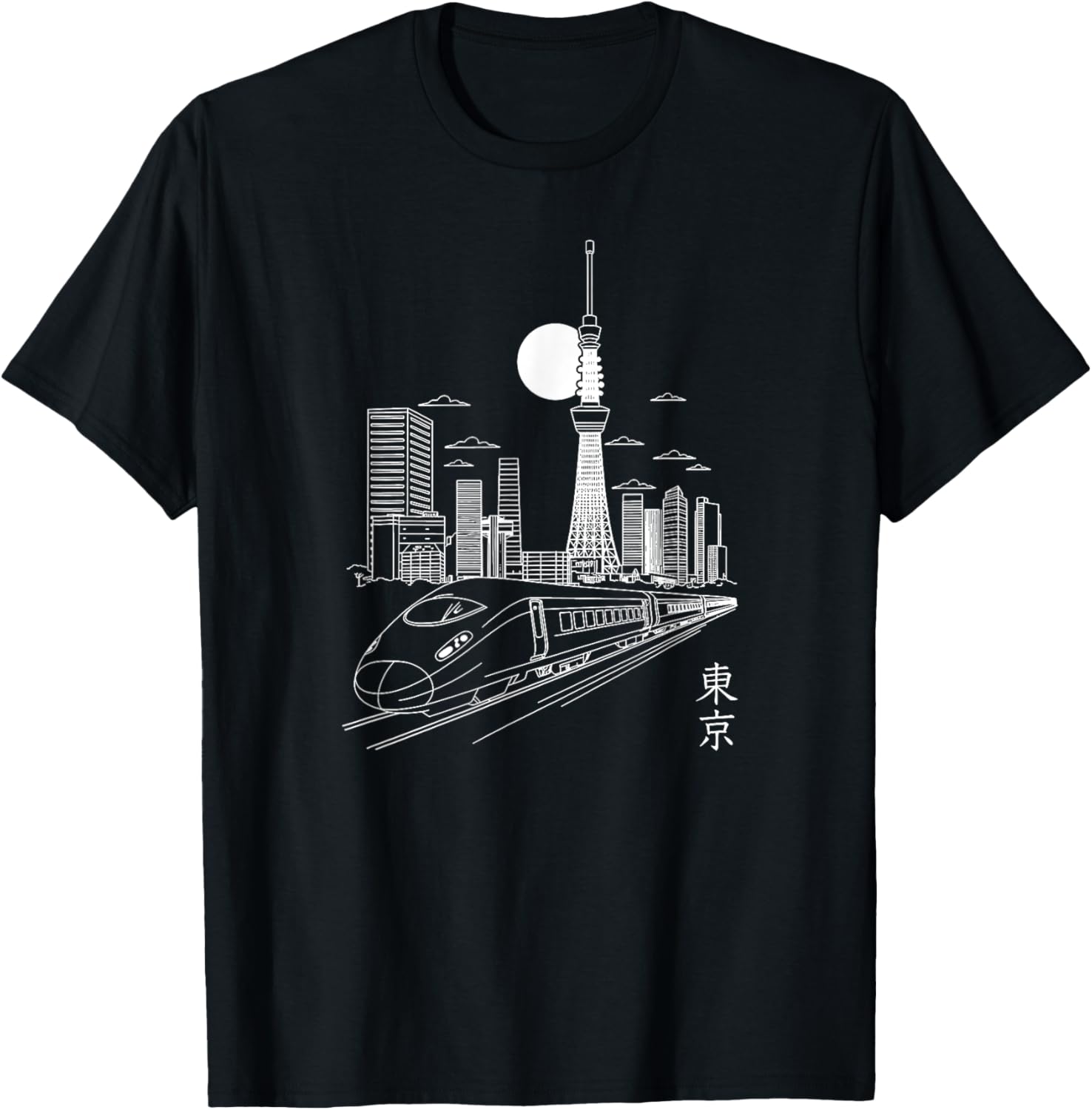 Tokyo Skyline T-Shirt with Skytree and Tokyo Tower Landmarks - 14
