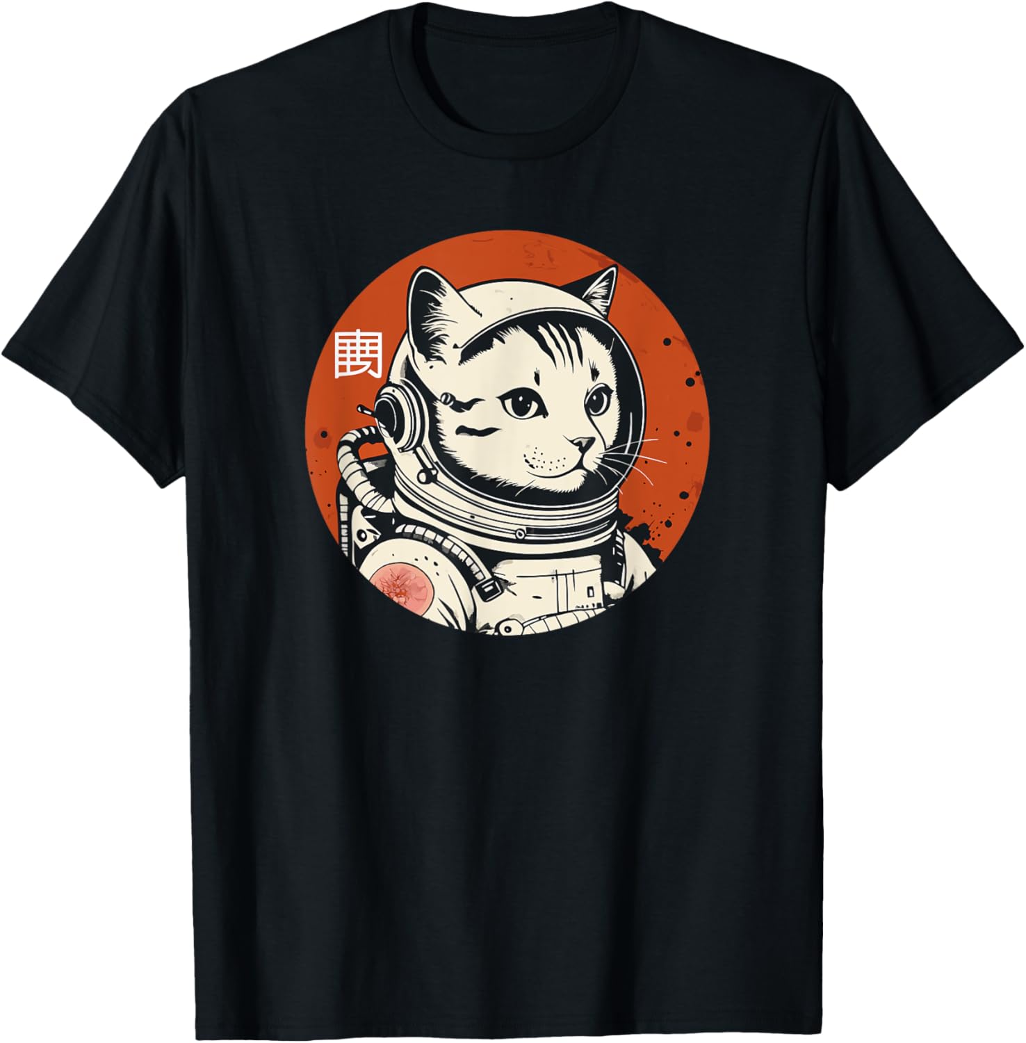 Japanese Minimalist 1950s Retro Space Cat T-Shirt for All Ages - 10