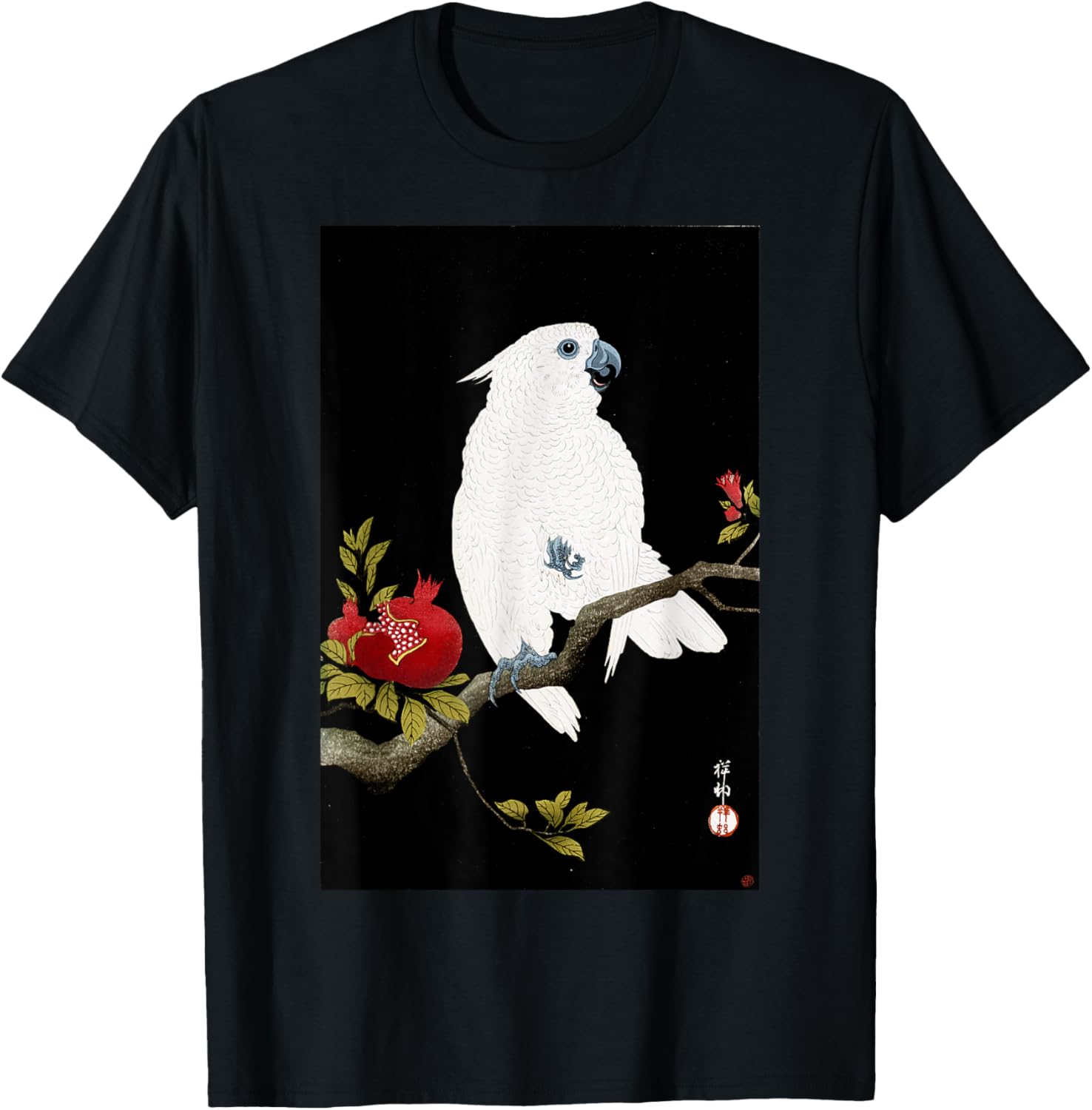 Koson Ohara Cockatoo and Pomegranate Japanese Art Bird T-Shirt - 27