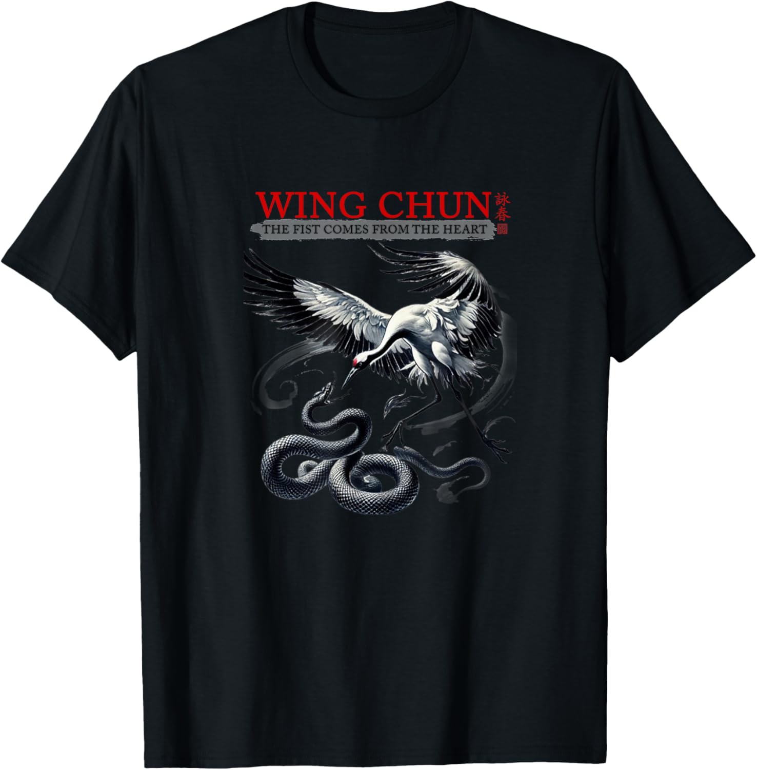 Wing Chun Kung Fu Snake and Crane T-Shirt for Martial Arts Lovers - 6