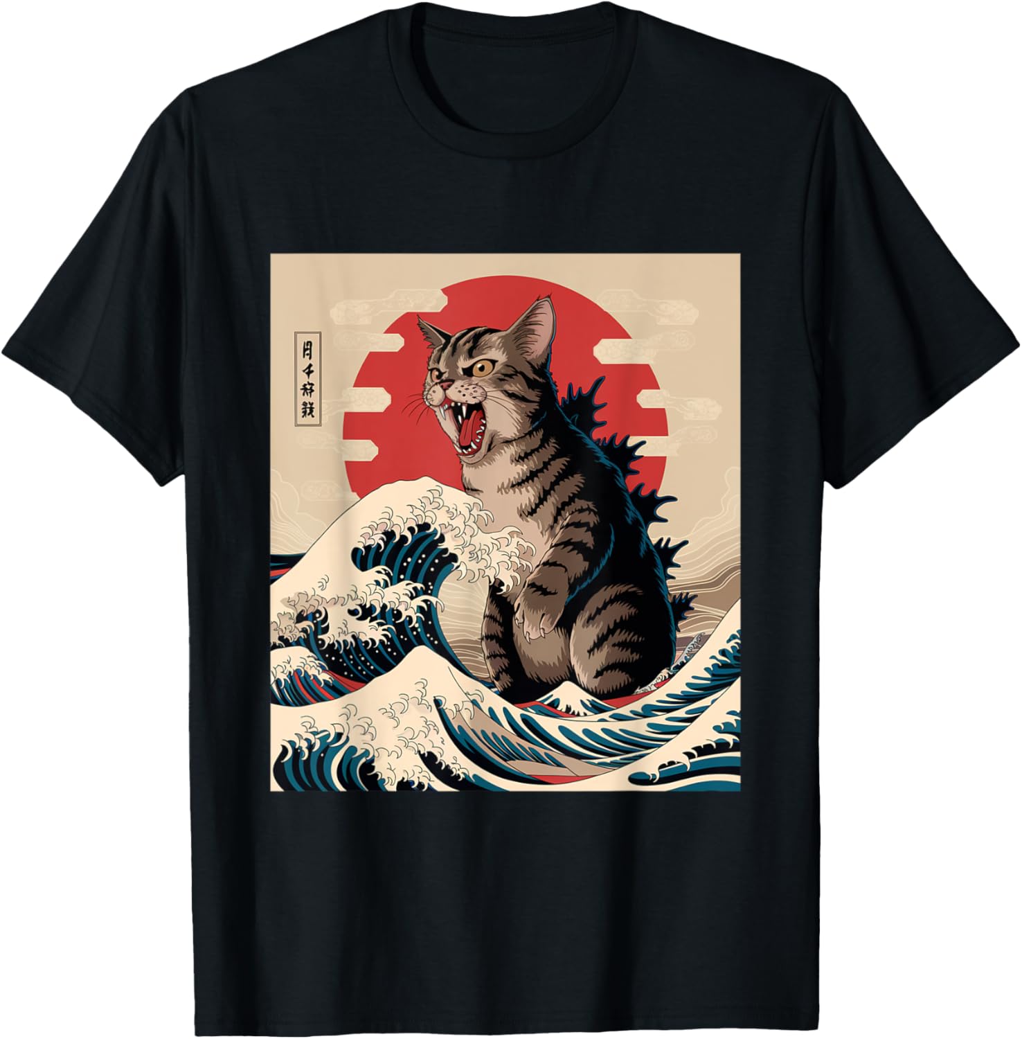 Japanese Catzilla T-Shirt for Cat Lovers - Fun Design for Men and Women - 10