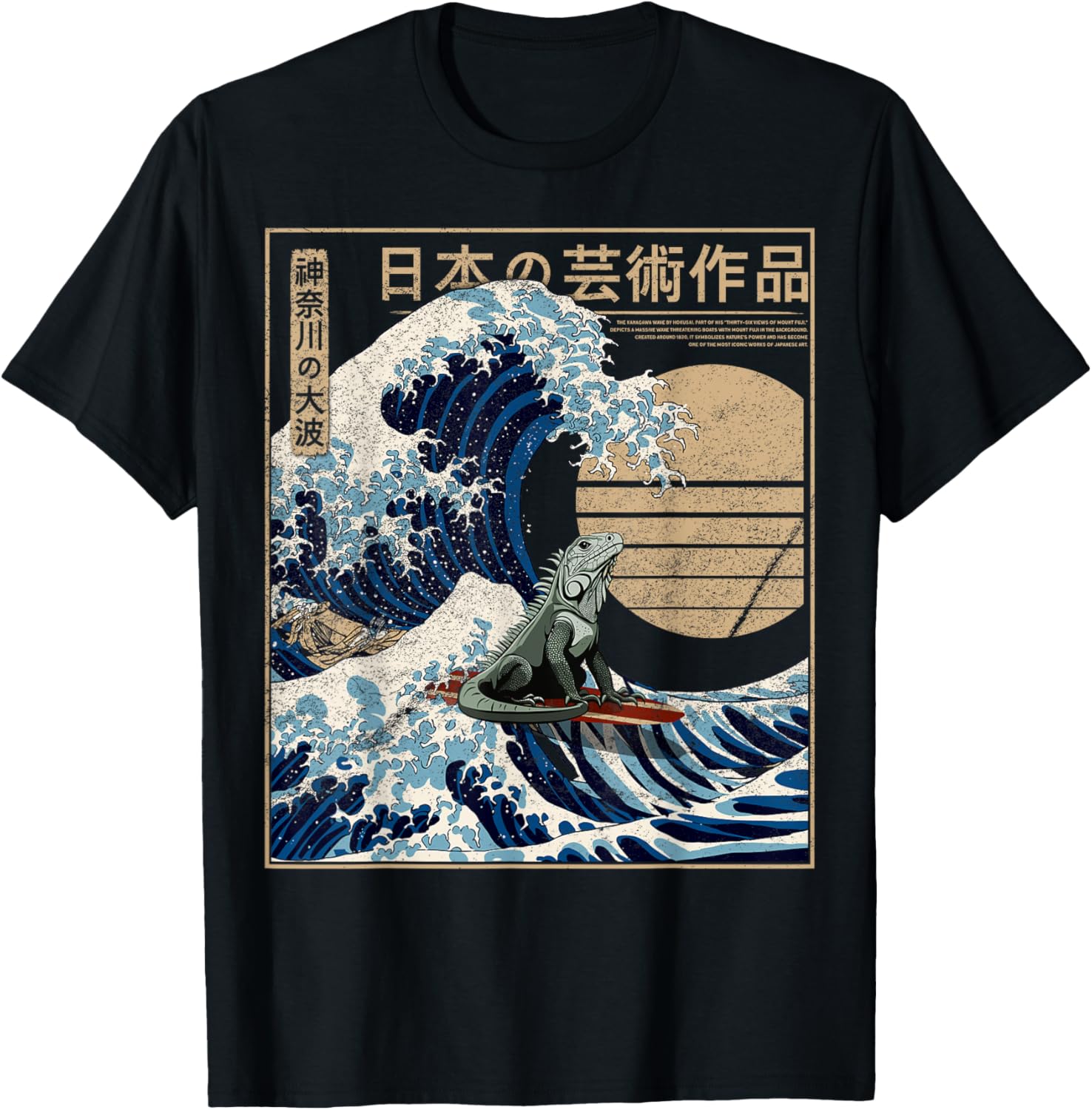 Funny Iguana Surfing The Great Wave Off Kanagawa T-Shirt for Beach Lovers - 16