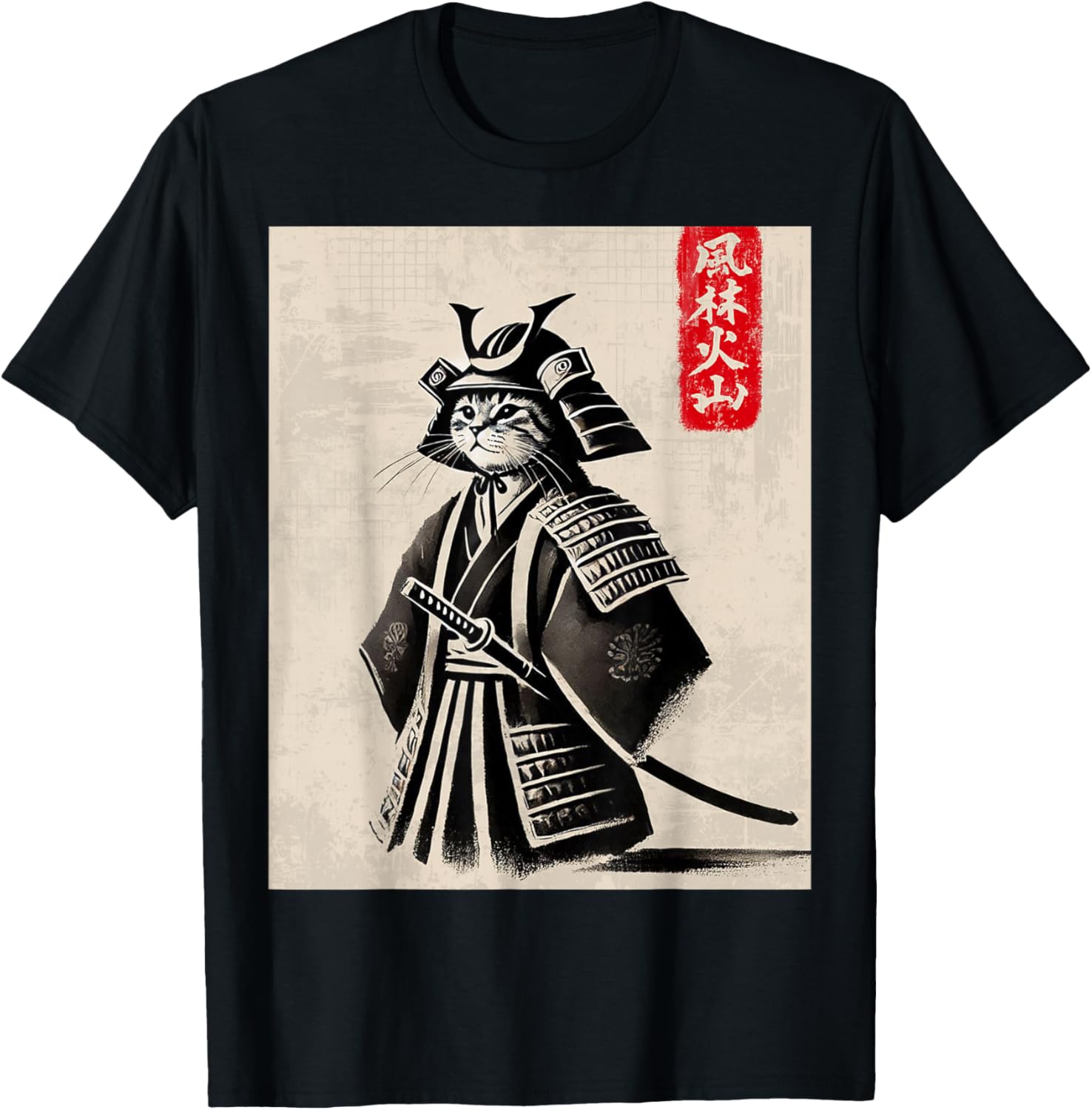 Samurai Cat Warrior Art Japanese T-Shirt Cool Design for Cat Lovers - 10