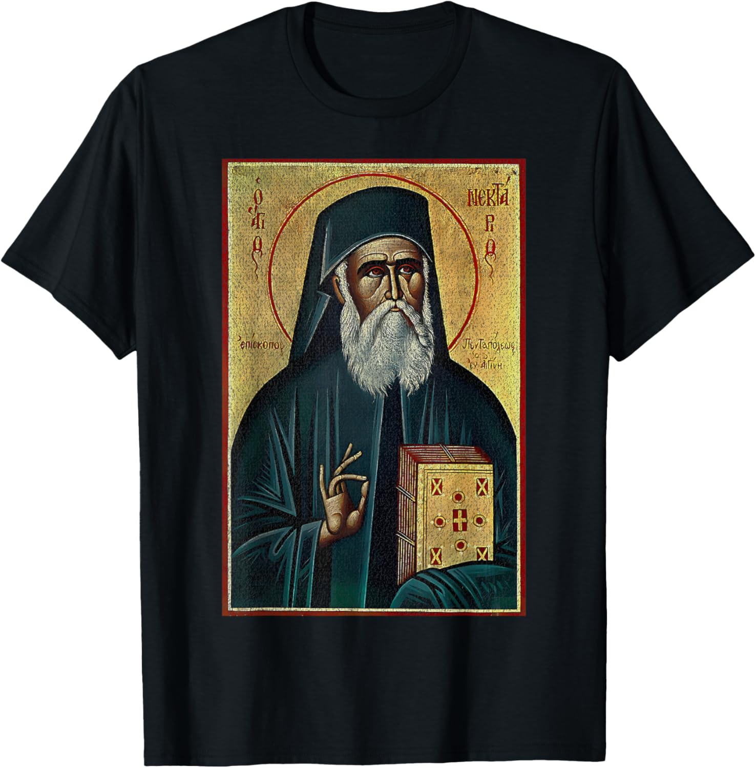 St Nektarios of Aegina Byzantine Christian T-Shirt for Faithful Wear - 4