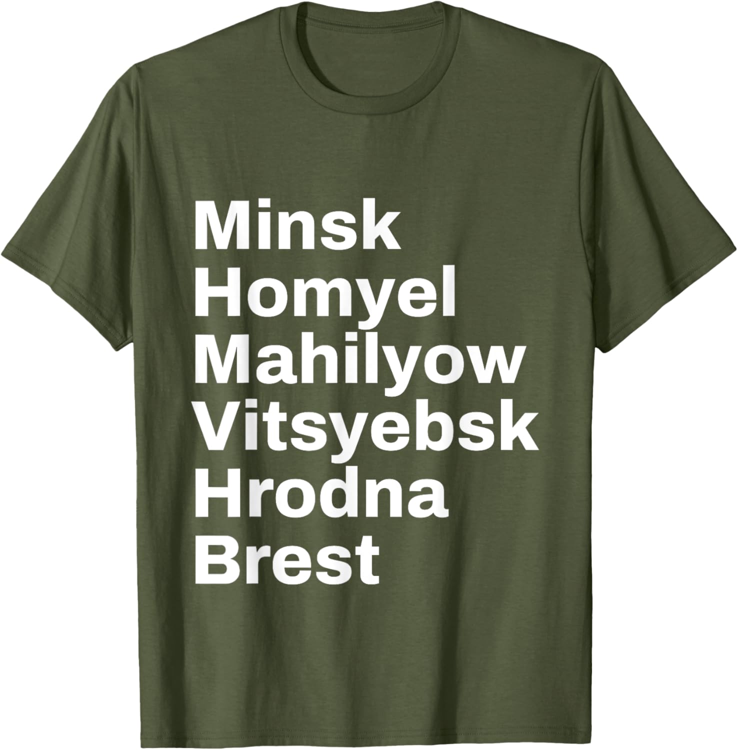 Belarus Cities Travel T-Shirt Perfect for Adventurers and Travelers - 15
