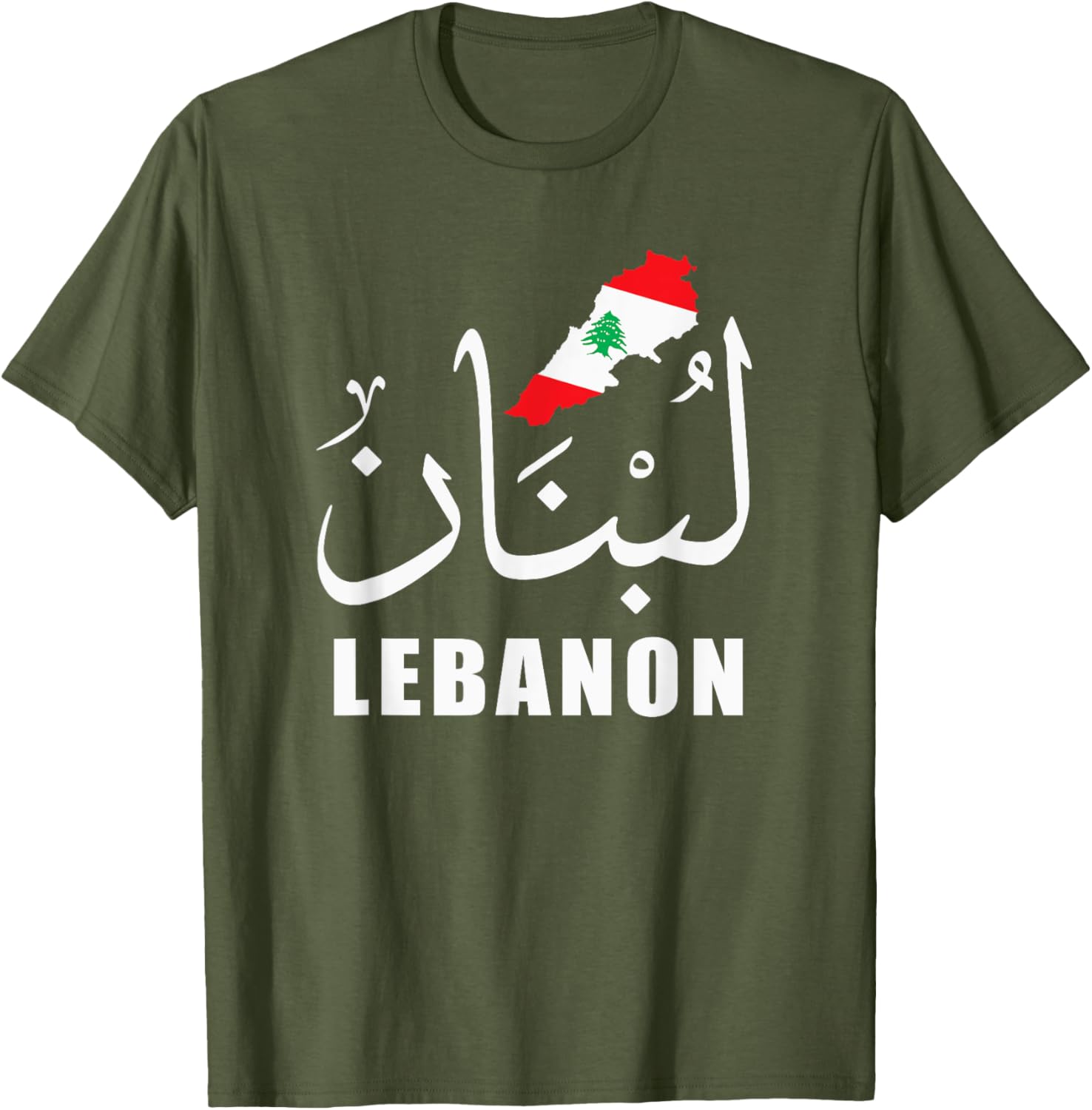 Lebanon T-Shirt with Arabic Name Flag and Map Design for Proud Fans - 23
