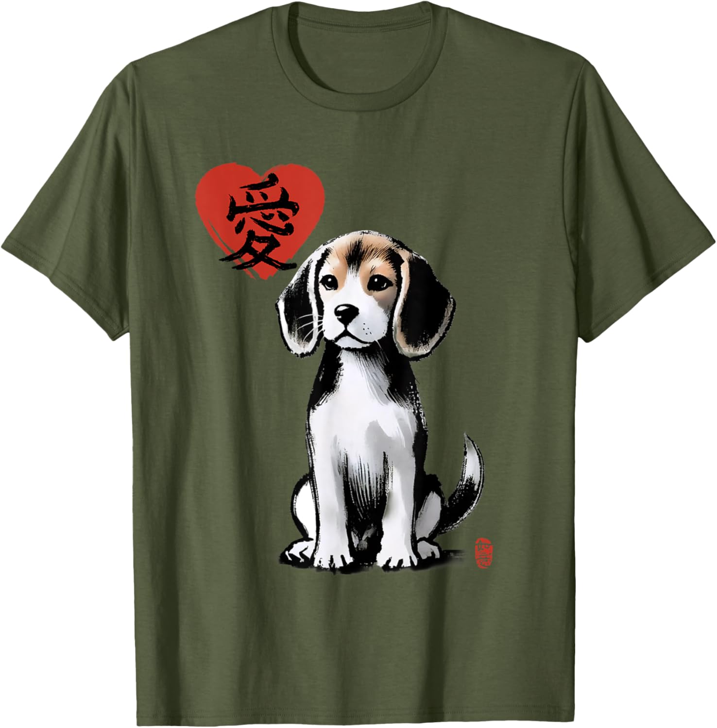 Beagle Dog Sumi-e Art T-Shirt with Japanese Love Kanji Design - 3