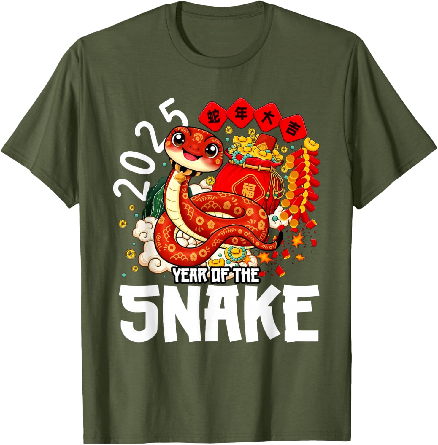 Year of the Snake 2025 Red T-Shirt for Chinese New Year Celebrations - 9