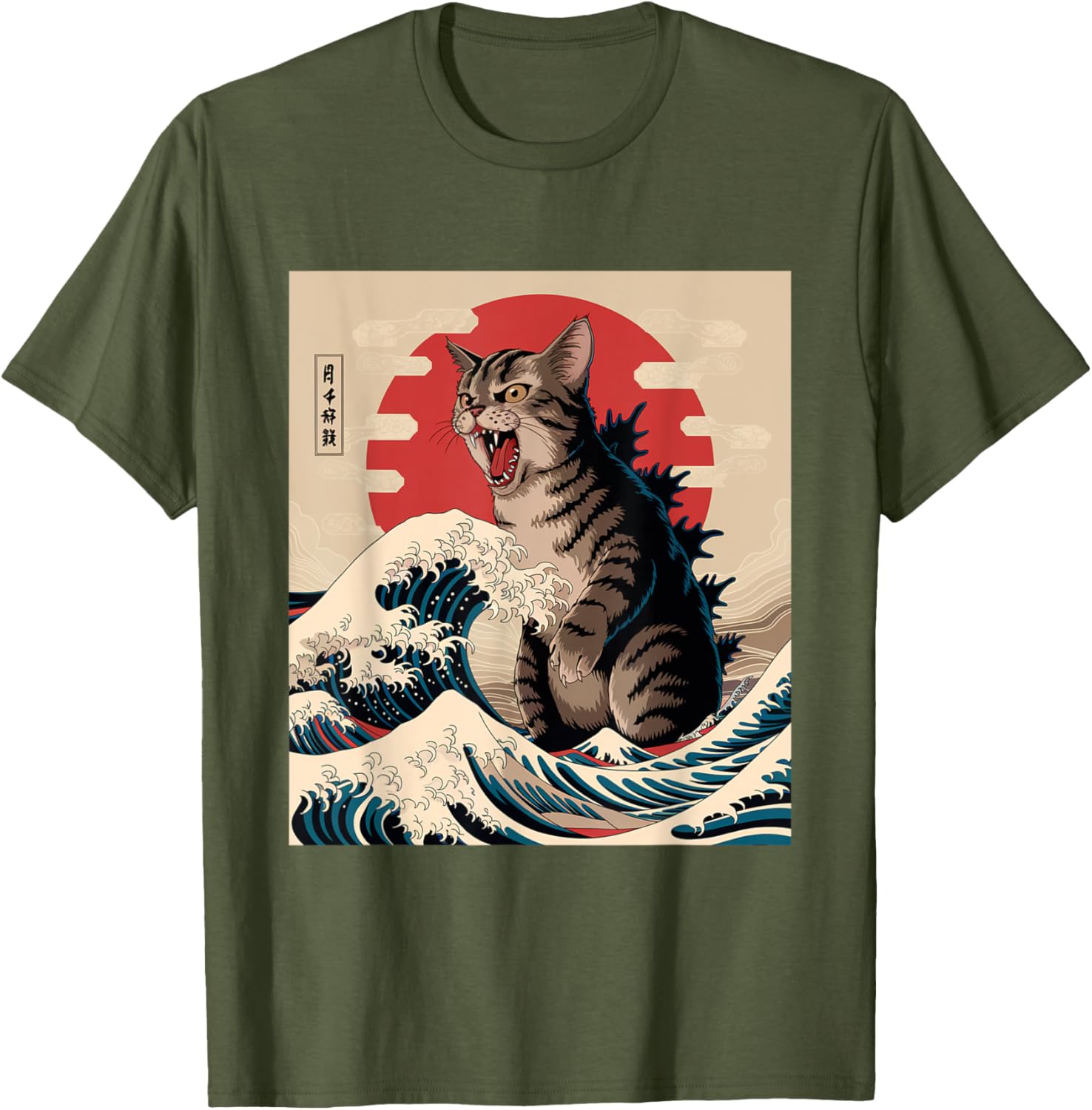 Japanese Catzilla T-Shirt for Cat Lovers - Fun Design for Men and Women - 12