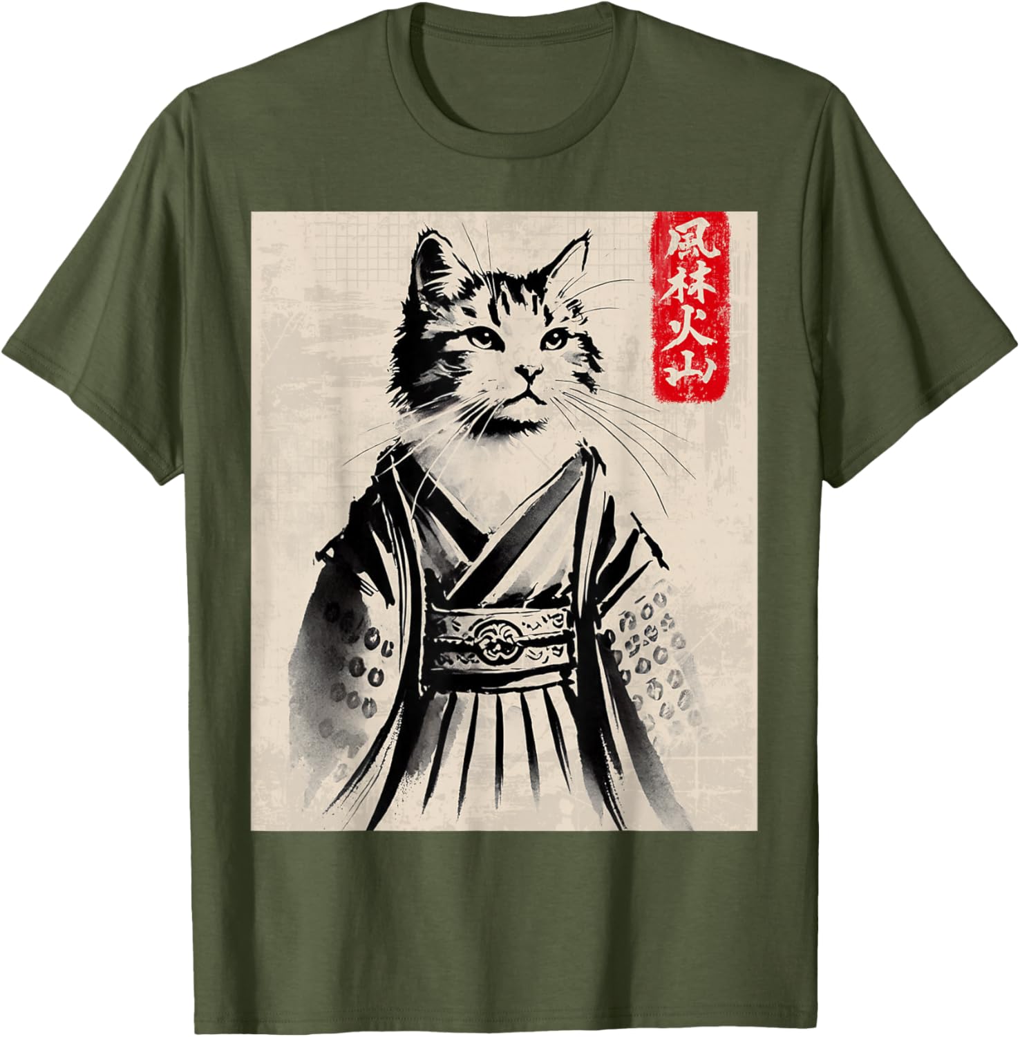 Samurai Cat Ukiyo-e Warrior Art T-Shirt for Cat Lovers and Art Fans - 25