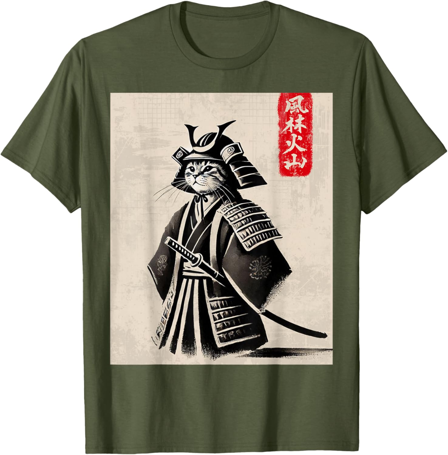Samurai Cat Warrior Art Japanese T-Shirt Cool Design for Cat Lovers - 18