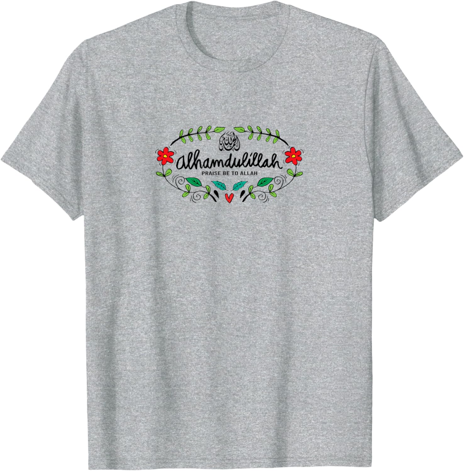 Alhamdulillah for All Islam Ramadan Thank God Muslim T-Shirt for Men and Women - 1