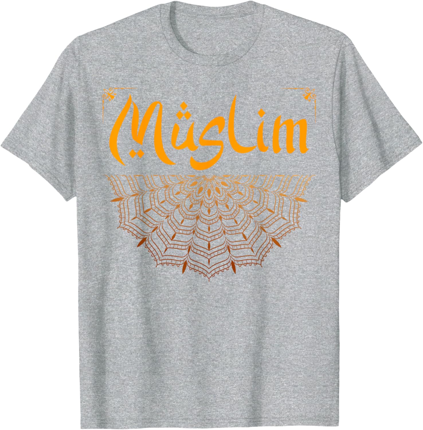 Muslim Mandala Arabic Art T-Shirt for Men and Women – Stylish Islamic Design - 18