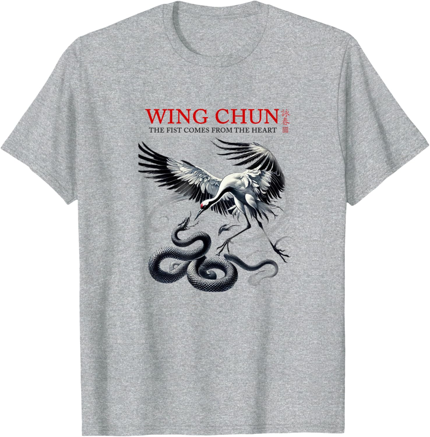 Wing Chun Kung Fu Snake and Crane T-Shirt for Martial Arts Lovers - 8