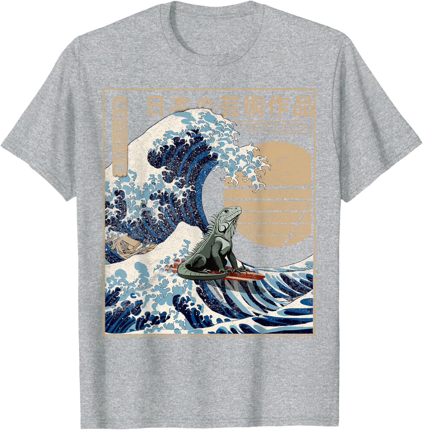 Funny Iguana Surfing The Great Wave Off Kanagawa T-Shirt for Beach Lovers - 10