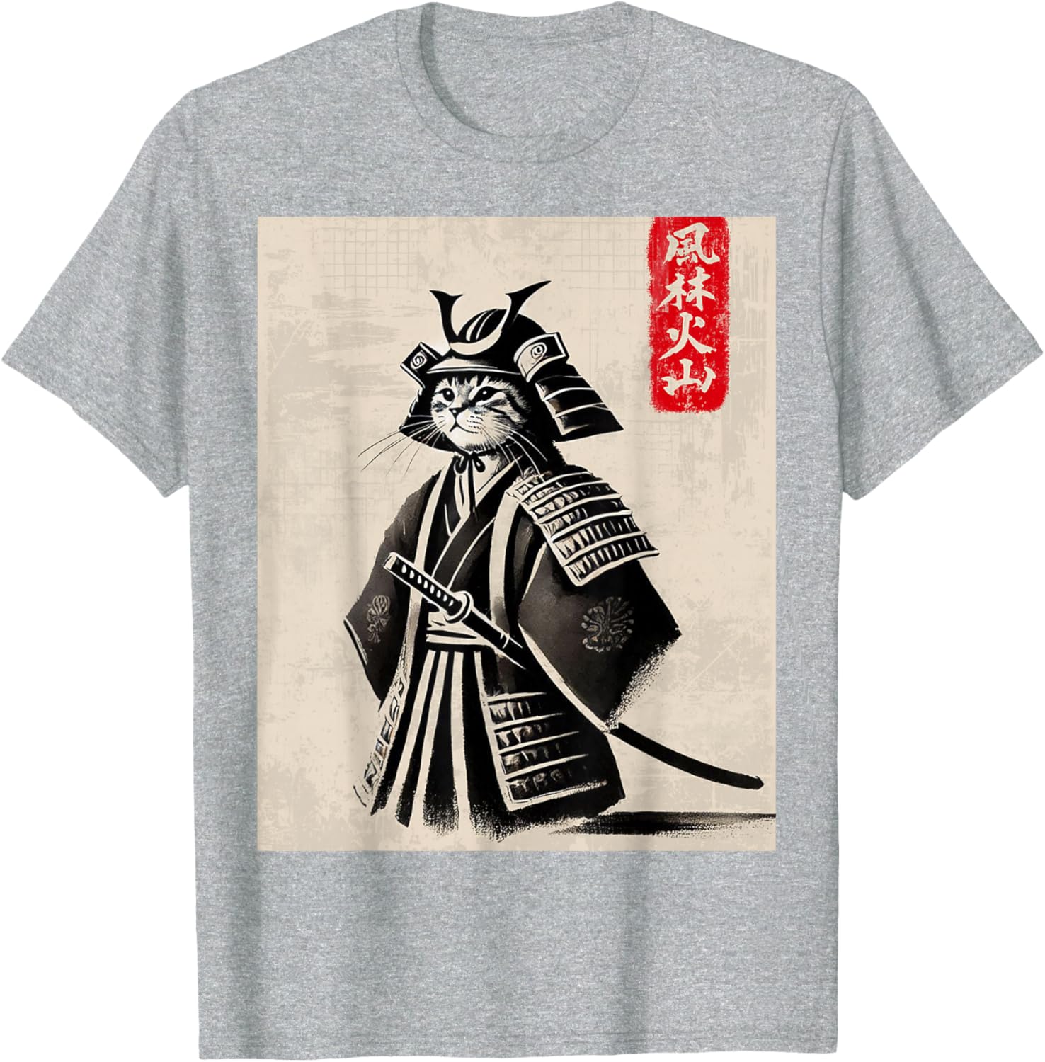 Samurai Cat Warrior Art Japanese T-Shirt Cool Design for Cat Lovers - 27