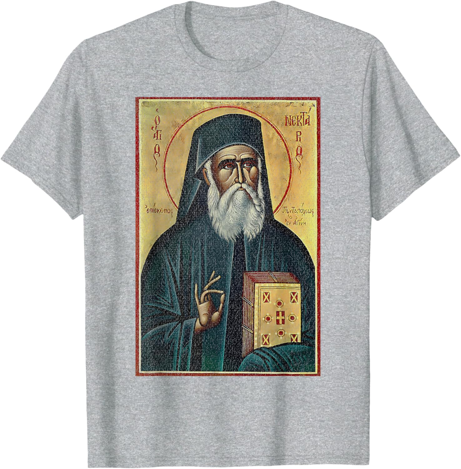 St Nektarios of Aegina Byzantine Christian T-Shirt for Faithful Wear - 18